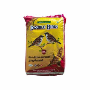 Double Birds Nei Kichadi Ponni Rice 26kg – Dhandapani Rice Mundy, Dhali Jallipatti near Udumalaipettai