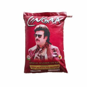 Linga Boiled Rice 26kg – Dhandapani Rice Mundy, Dhali Jallipatti near Udumalaipettai