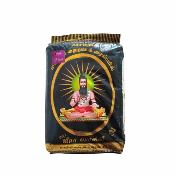 Maharishi Jeera Ponni Rice 26kg – Dhandapani Rice Mundy, Dhali Jallipatti near Udumalaipettai