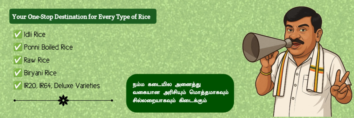 All rice varieties available at Dhandapani Rice Mundy near Udumalaipettai