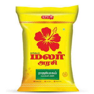 Front image of Malar brand Rajabogam rice in yellow bag